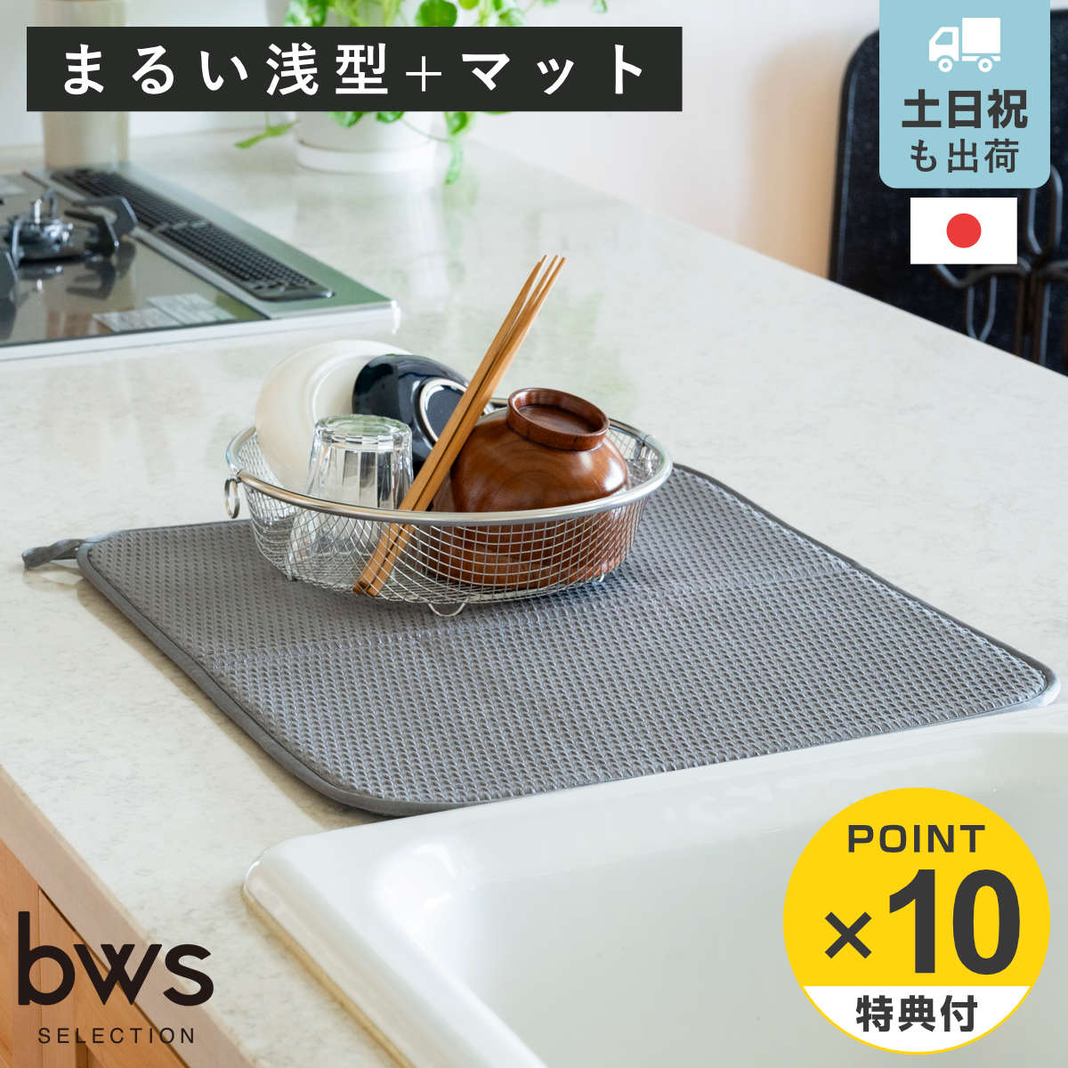 �ڥ�ӥ塼��ŵ�դ��� �ӡ������������ ���ä�����餹���å� �ޤ뤤 ���� ���ڤ�ޥå��դ� �� ���ڤ��å� ������ ���ƥ�쥹 ���ڤ� ���󥯾� ��������...