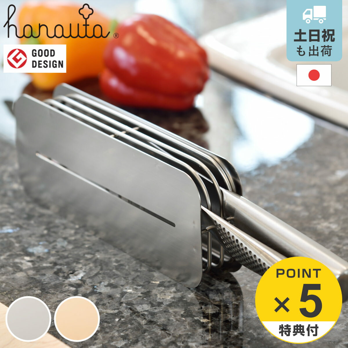  hanauta ϥʥ 2ܼǼ С   Ω  ۥ   Ǽ  ۤ礦Ω...