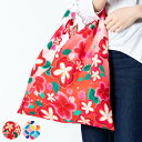 エコバッグ あずまトート 花霞み 七宝桜 ( サブバッグ レジ袋 買い物袋 鞄 かばん 洗える 日本製 花柄 和柄 和 バッグ 買い物バッグ ショッピングバッグ おしゃれ かわいい 洗濯可 肩掛け 風呂敷 )