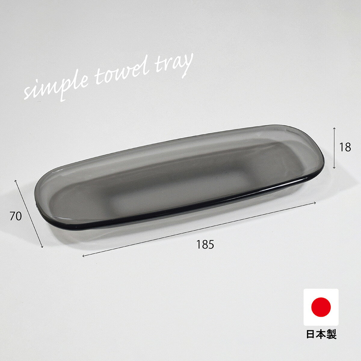 �����ܤ�ȥ졼 ������� ���ꥢ�� 5������3���å� �� ������ ��ʪ�ȥ졼 �ᥬ�ͥȥ졼 �ȥ졼 �ȥ쥤 �����ܤ��֤� ��ʪ���� ���������꡼�ȥ졼 �� ��� �ԥ��� ���� ���̽� �ǥ��� ���ꥢ ��