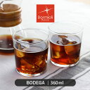 ボルミオリ・ロッコ グラス 360ml BODEGA ボデガ 強化ガラス ( 食洗機対応 電子レンジ対応 カップ コップ デザートカップ ドリンク アイス ヨー...
