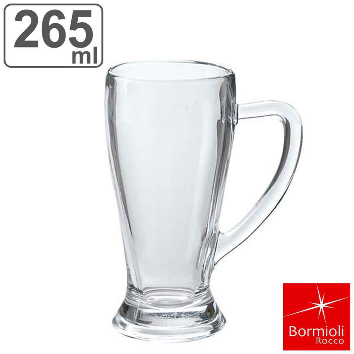 ボルミオリ・ロッコ ビアグラス 265ml BAVIERA バビエラ ガラス （ ビールグラス ビアタンブラー グラス コップ ガラス製 ビール お酒 シンプル 普段使い 来客用 曲線形状 目盛り付き おしゃれ ）
