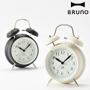 BRUNO（ブルーノ） 時計 BRUNO 置き時計 モノクロツインベルクロック アラーム ベル （ ブルーノ 時計 目覚まし時計 置時計 とけい クロック アナログ めざまし時計 アラームクロック 二針式 ライト機能 寝室 卓上 ）