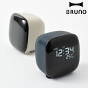 BRUNO（ブルーノ） 時計 BRUNO デジタル時計 ナイトライトクロック USB充電 コンパクト 卓上 （ ブルーノ 時計 置き時計 デジタル 目覚まし時計 置時計 とけい クロック アラームクロック 温度計 ライト キッチン 寝室 シンプル ）