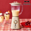 BRUNO コンパクトブレンダー DISNEY 氷も砕ける ( ブルーノ ブレンダー ディズニー American Diner 電動ミキサー スムージー 目盛り...