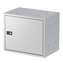 宅配ボックス ( 法人限定 宅配BOX 荷物受け 宅配便 メール便 メールボックス ポスト 郵便受け 連結 鍵付き キーレスロック機能 印鑑トレイ 前入れ前出し...