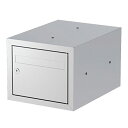 メールボックス ( 法人限定 宅配BOX 荷物受け 宅配便 メール便 メールBOX ポスト 郵便受け 連結 鍵付き シリンダー錠 前入れ前出し シンプル )