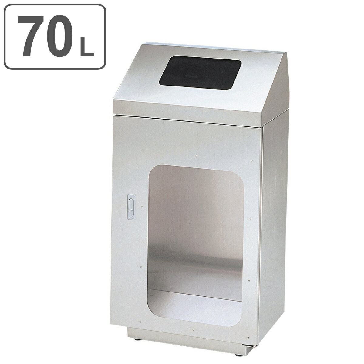 屋内用ゴミ箱業務用ダストボックス7...