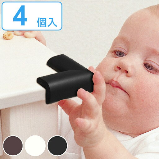 コーナーガード 小 4個入り コーナーゴムパッド コーナークッション ベビーガード ( ベビー 赤ちゃん 安全クッション 安全 衝撃吸収 カット 子供 保護 ) コーナーガード 小 4個入り コーナーゴムパッド コーナークッション ベビーガード ( ベビー 赤ちゃん 安全クッション 安全 衝撃吸収 カット 子供 保護 )