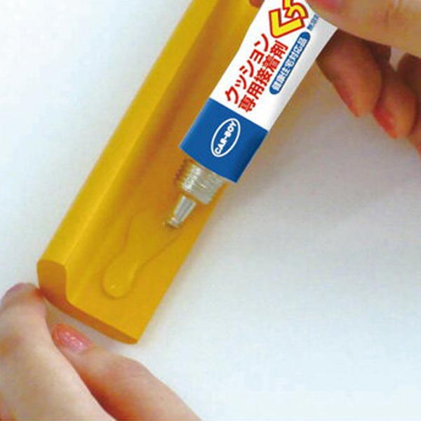 クッション専用接着剤 くっつくぞ! 安心クッション用 ( 衝撃吸収 保護グッズ 安全対策 角カバー 角ガード コーナーカバー セーフティグッズ )