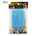 虫 キャッチ ペタッとmushimon 専用取替えシート 5枚入 ( mushimon ゴキブリ 対策 捕虫器 交換用 スペア 粘着シート 虫キャッチ 虫取り器...