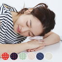 携帯枕 tutum ゆびまくら ( 枕 まくら クッション ...