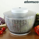 電動サラダスピナー atomico 充電式 コードレスサラダスピナー ( アトミコ 電動 野菜水切り器 野菜 水切り 滑り止め付き 野菜の水切り コードレス ス...