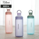 水筒 710ml オーシャンビバレッジボトル パステルカラー ( 常温 直飲み マイボトル クリアボトル ボトル 軽量 軽い 半透明 シンプル 持ち運び 持ち手...