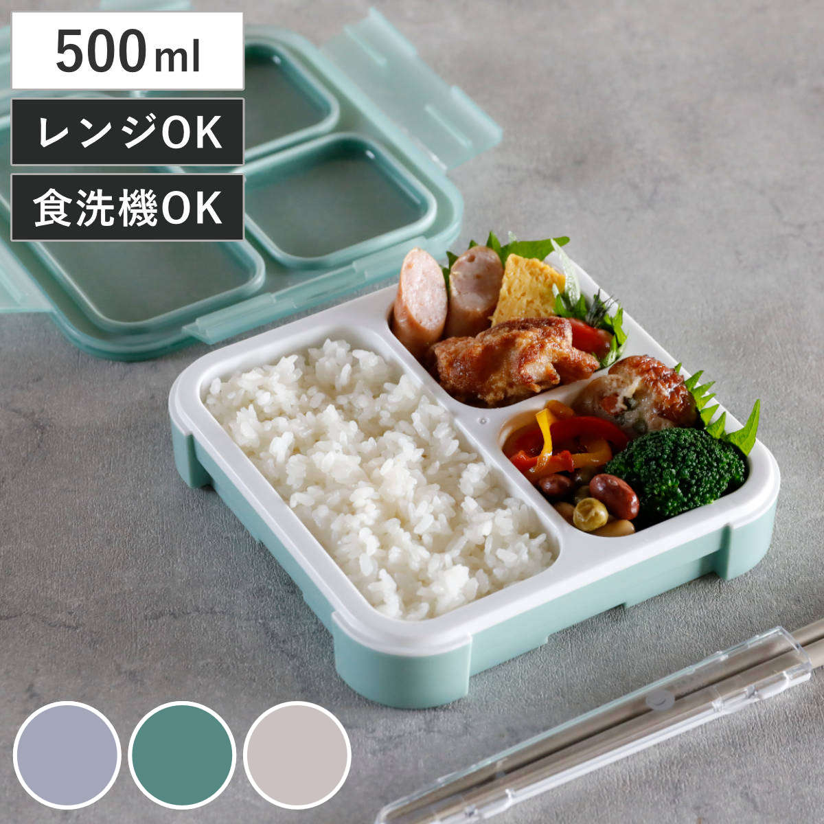 ����Ȣ ��������Ȣ ���ݥա��ɥޥ�500 1�� 500ml �� ������Ȣ ���� �ա��ɥޥ� ���� �������б� ����б� �����ܥå��� ���� 500 ���� ��...