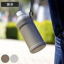 ペットボトルホルダー BOT GOMUG STRAP 500〜600ml対応 保温 保冷 ( ペットボトルカバー ペットボトル マグ ステンレス ストラップ ボ...