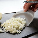 まな板ちりとり 2枚組 atomico スケッパー ( アトミコ まな板ヘルパー スクレーパー ヘラ ちりとり 2枚セット よそう すくう 食材を集める スクレイパー フチ付き こぼれにくい 水切り キッチンツール キッチン便利グッズ )