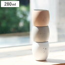 タンブラー アニマル 280ml UCA ステンレス ( カップ 保冷タンブラー 保温タンブラー 動物 保冷 保温 かわいい 顔 真空二層構造 ステンレスタンブラー ステンレス製 )