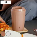 コンビニカップ フタ付き M GOMUG QAHWA 保温 保冷 ステンレス ( 食洗機対応 電子レンジ対応 ステンレスタンブラー ふた付き コップ カップ コンビニ コーヒー 紅茶 インナーカップ 温めなおし デスクワーク 持ち運び おしゃれ )