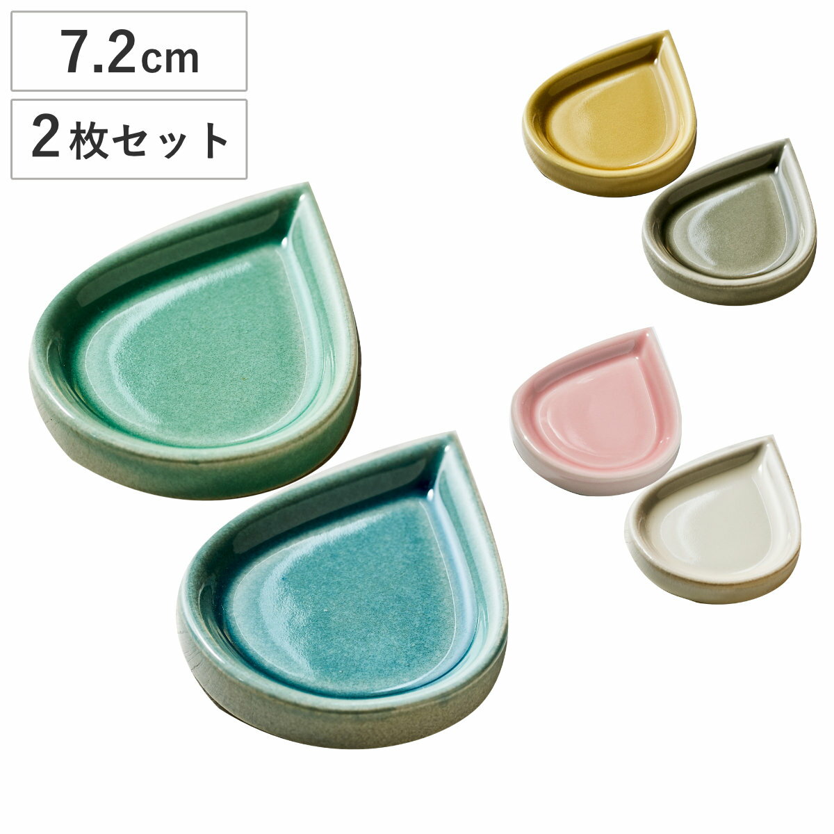 �� Ʀ�� ������ 2�祻�å� �� 2������ ���� ��ǻ�� ������ �Żҥ���б� ���� �ץ졼�� ���� ������� ���������꡼�ȥ졼 �ȥ졼 �ȥ쥤 ����������...