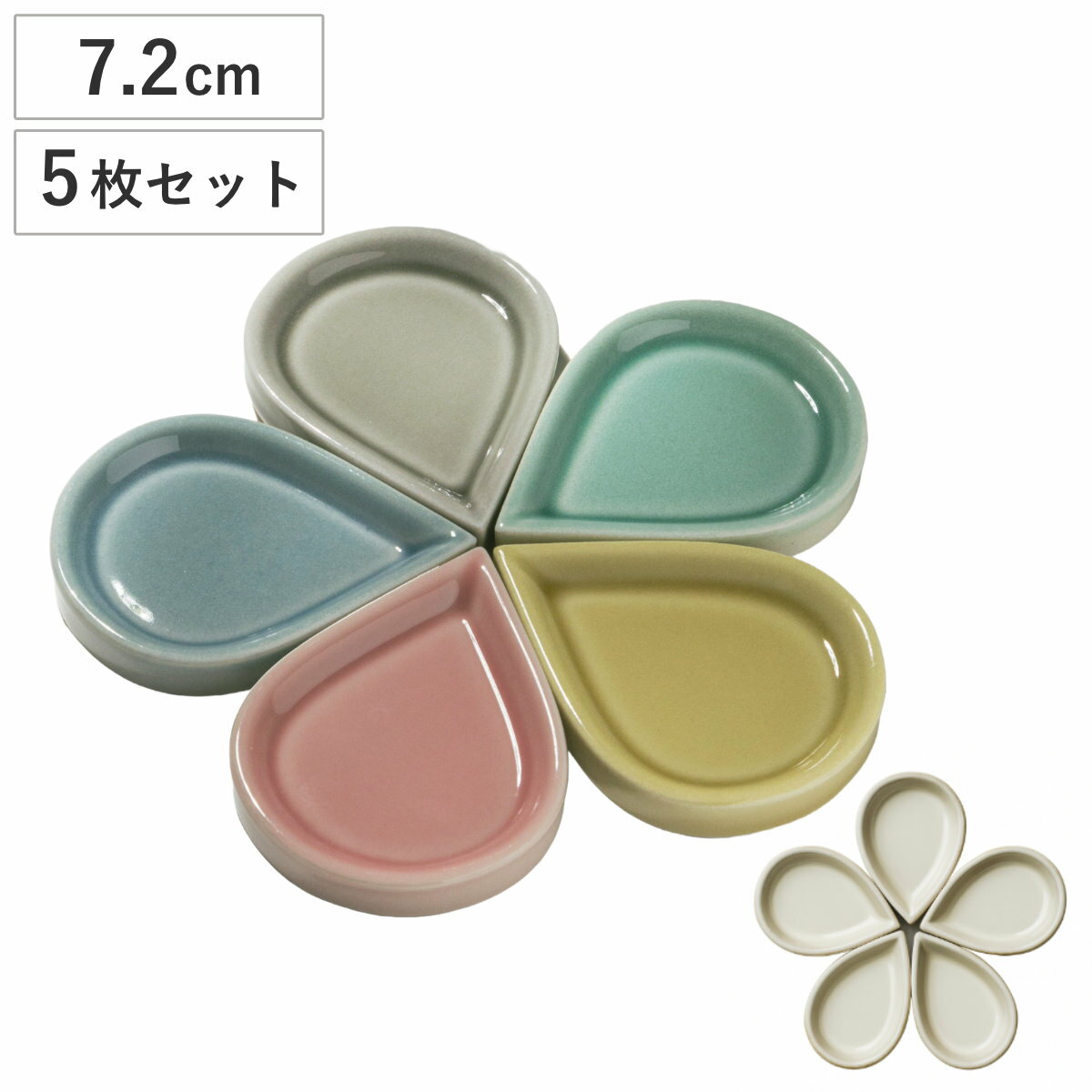 �� Ʀ�� ������ 5�祻�å� �� 5������ ���� ��ǻ�� ������ �Żҥ���б� ���� �ץ졼�� ���� ������� ���������꡼�ȥ졼 �ȥ졼 �ȥ쥤 ����������...