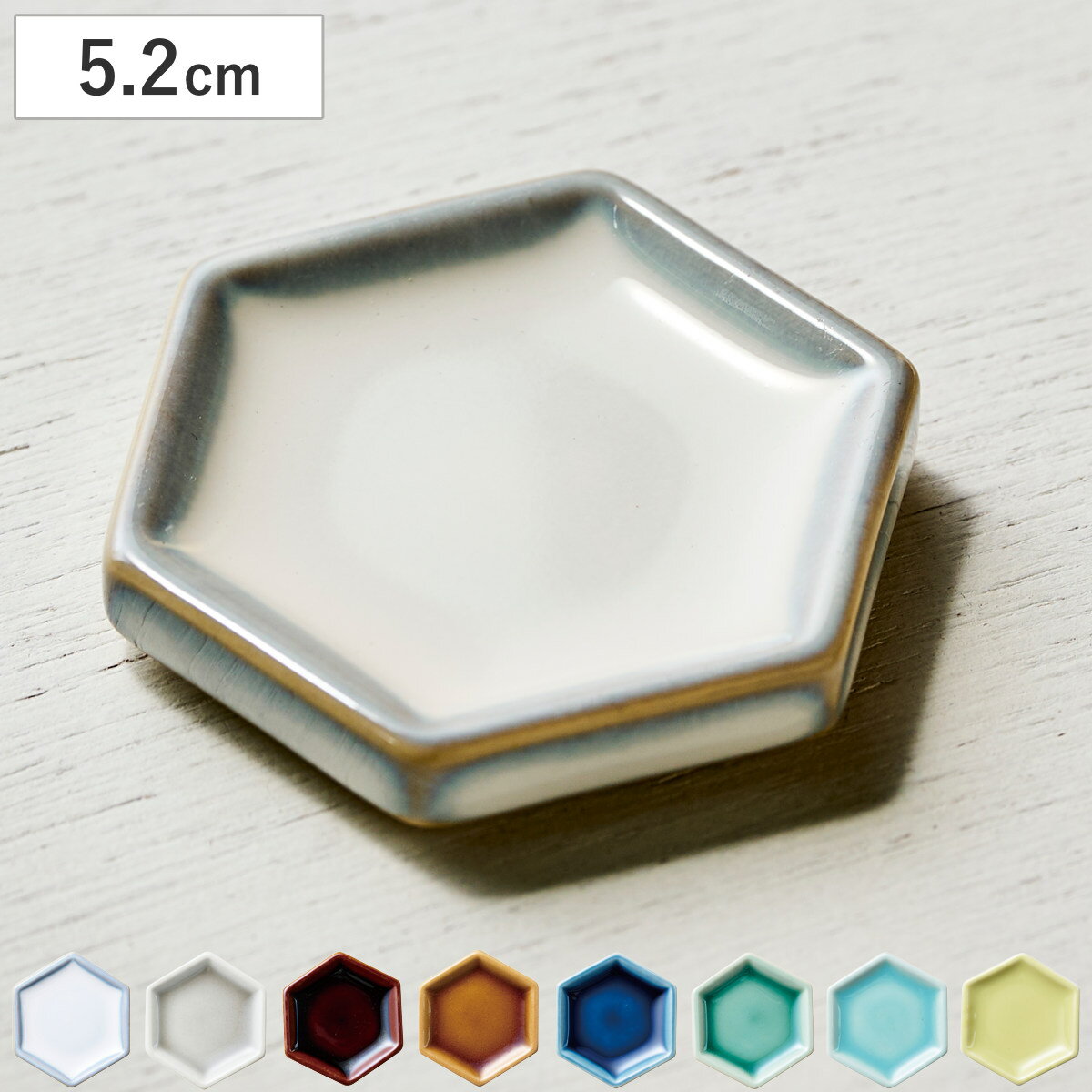 �� Ʀ�� HEX �� ���� ��ǻ�� ������ �Żҥ���б� ���� �ץ졼�� ���� ϻ�� ������� ���������꡼�ȥ졼 �ȥ졼 �ȥ쥤 ���������꡼���� ��