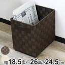 収納ボックス 縦型 1/2サイズ テープバスケット 幅18×奥行26×高さ24cm ( カラーボックス インナーボックス 収納ケース バスケット 収納 ボックス インナーケース 深型 かご カゴ 小物収納 小物入れ 収納バスケット )