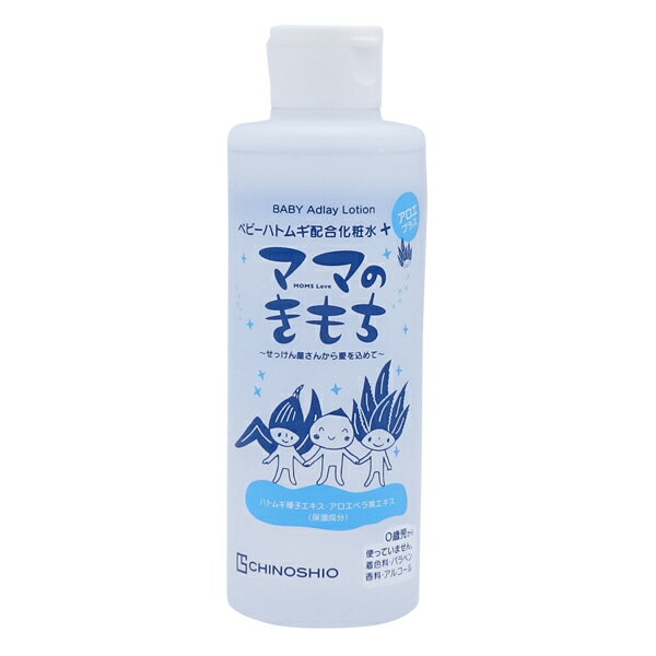 地の塩社 ベビーローション 200ml CS ローション ベビー （ ママのきもち 保湿剤 無香料  ...