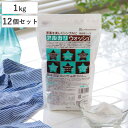 洗剤 多用途 アルカリウォッシュ 1kg 12個セット ( アルカリ ウォッシュ 1キロ×12 大量 粉末 浸けおき セスキ炭酸ソーダ 家庭用ソーダ マルチ洗剤...