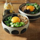 ボウル 11cm Dots and Lines Bread&Rice パンとごはんと… 陶器 美濃焼 ( 電子レンジ対応 鉢 小鉢 サラダボウル スープボウル ...