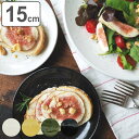 プレート 15cm S Heuge へうげ ひょうげ 陶器 美濃焼 ( 食洗器対応 電子レンジ対応 皿 お皿 丸皿 中皿 取り皿 ラウンド 丸 ケーキ皿 フルーツ デザート スイーツ おしゃれ )
