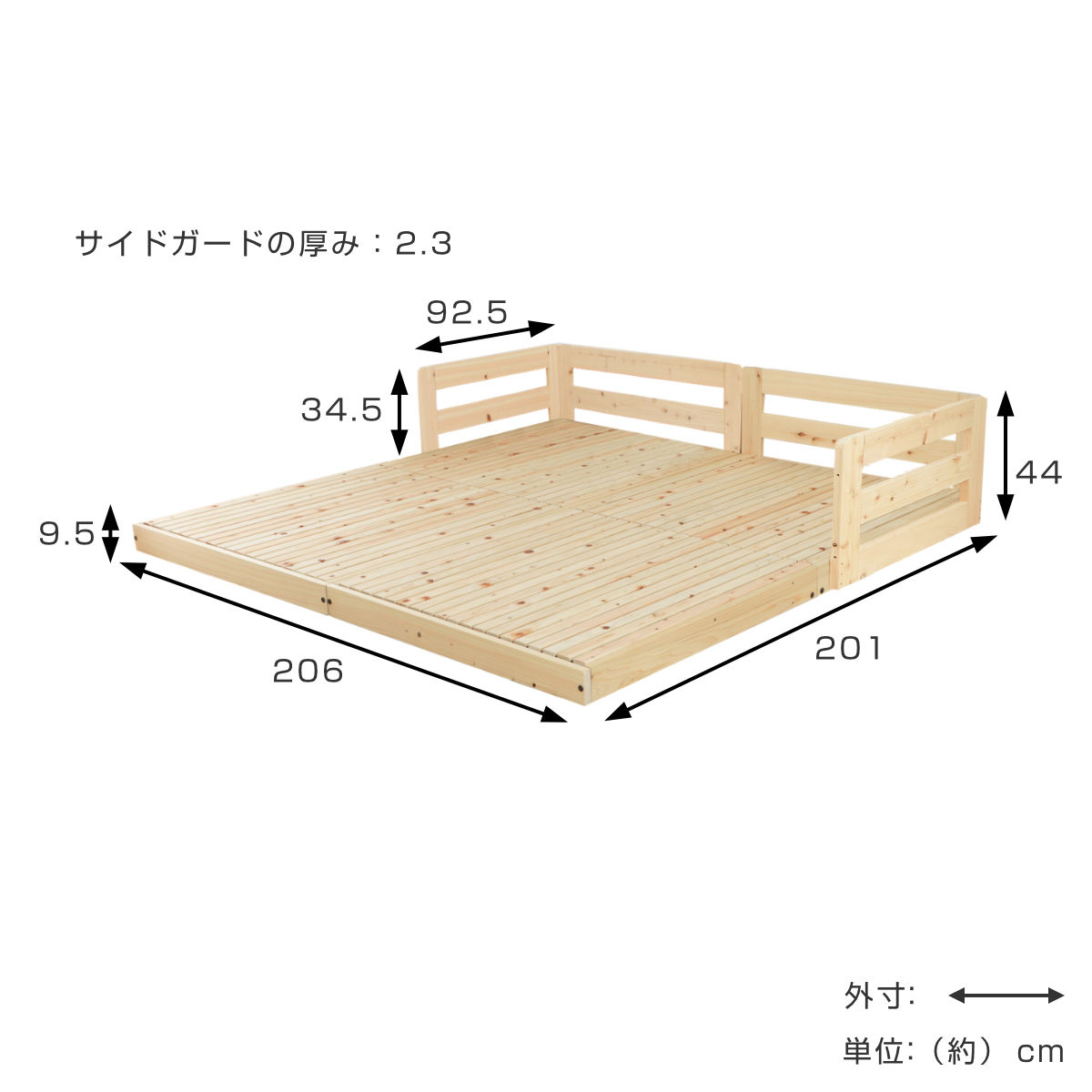 川の字ベッド キング 繊細すのこ 国産ひのき 日本製 天然木 ( ガード付き 幅206cm フロアベッド ベット ベッド ベッドフレーム ロータイプ ローベッド 連結可能 すのこ ナチュラル 木製 ) [3]