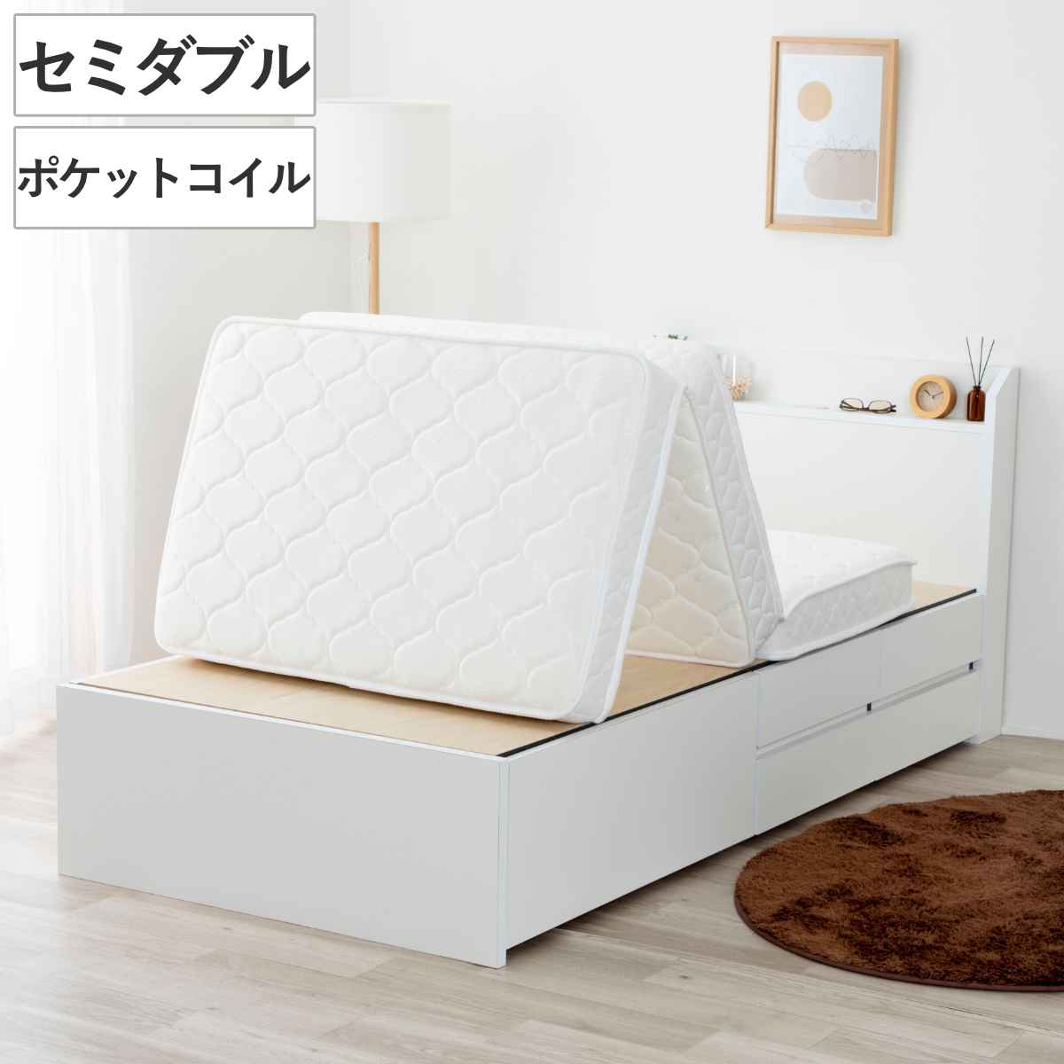 Mattress - 三つ折りマットレス セミダブル ポケットコイル 両面仕様 （ マットレス 三つ折り 折りたたみ コンパクト 薄型 厚み 13cm 耐圧分散 通気性 ベッドマット ベッドマットレス ）