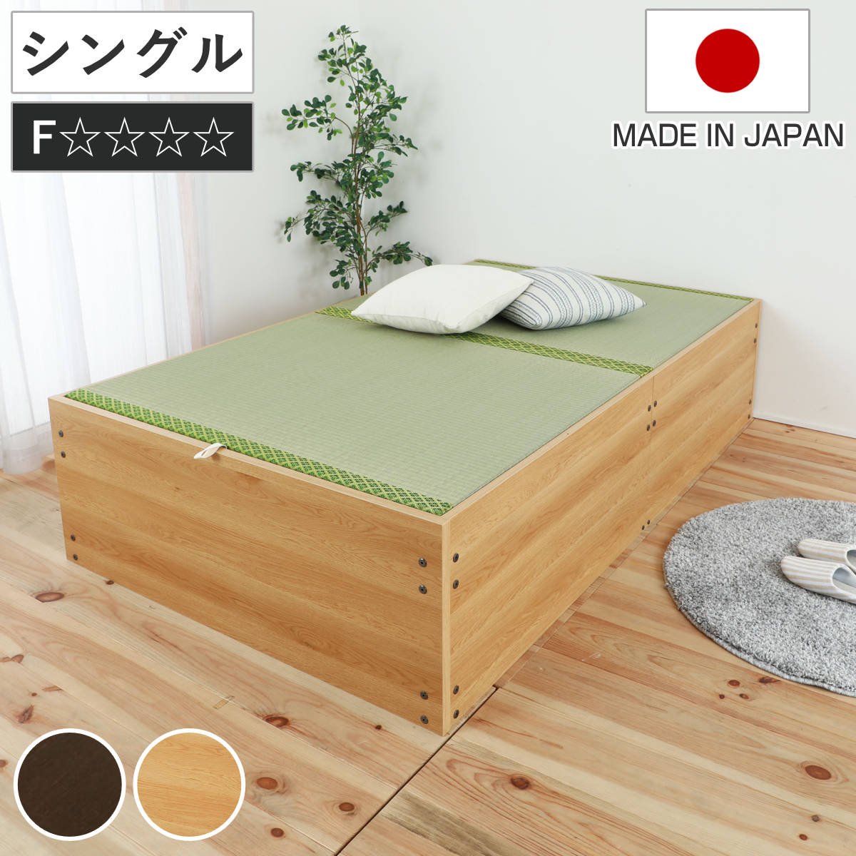 Amazon｜新しい日本の床敷布団、折り畳み式ロールアップ