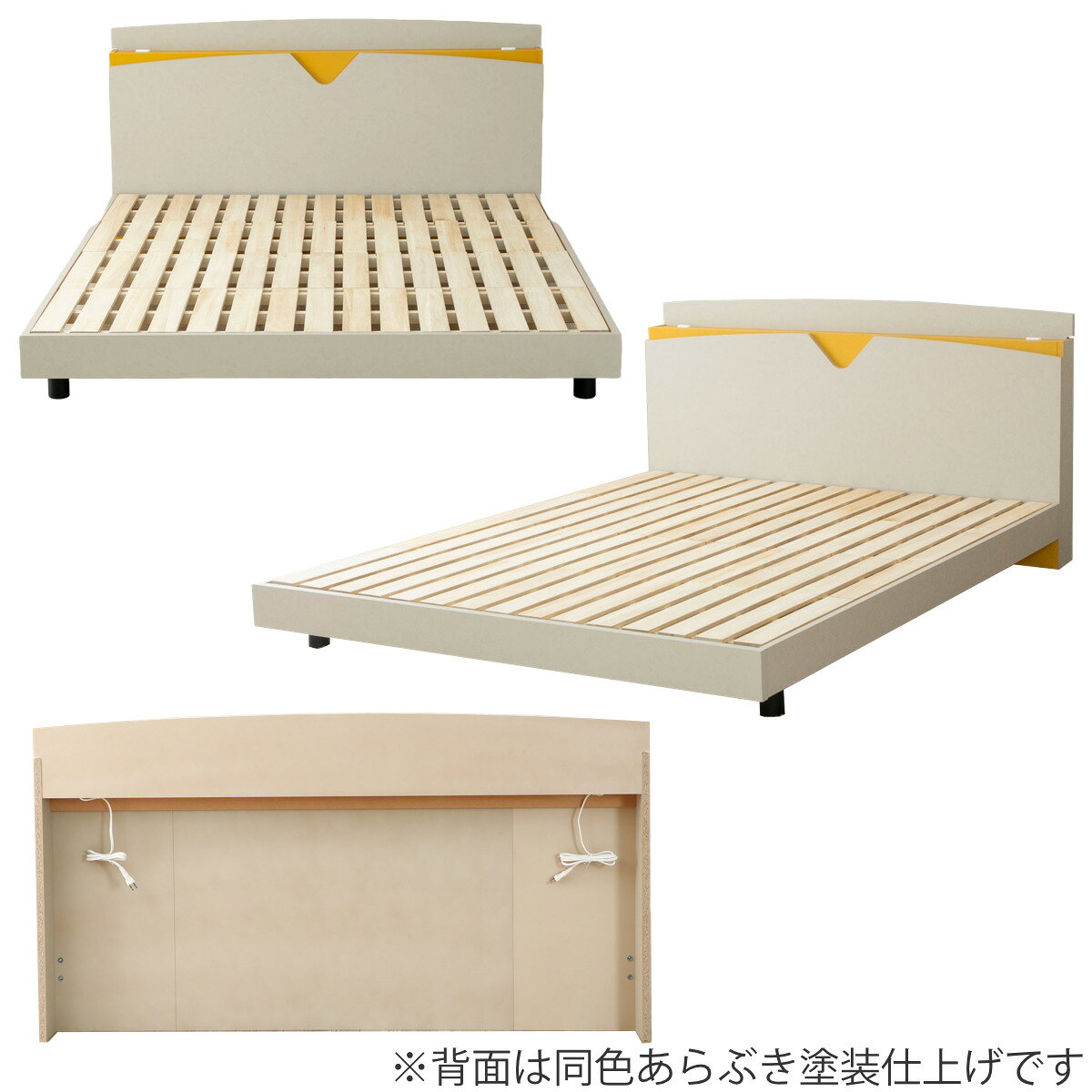 デザインベッド シングル すのこ板 AYAMI ツートン 日本製 Apel ( ベッド すのこ コンセント付 ベッドフレーム ロータイプ フロアベッド お掃除ロボット対応 塗り壁 ストカトーレ バイカラー 棚付 ナチュラル ホテルライク ) [2]