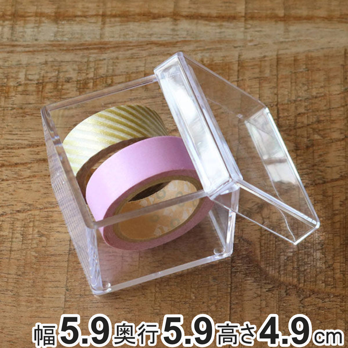 ꥢ դդ ʪ Ʃ Ǽ ǥ꡼  5.9߱5.9߹⤵4.9cm  ʪǼ ʪ Ǽ...