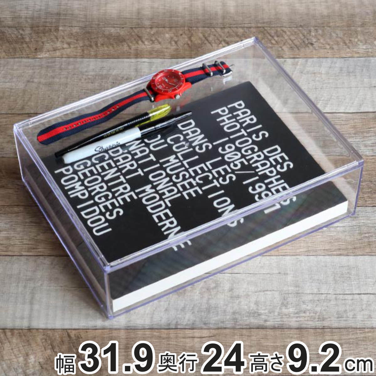 クリアケース 書類 深型 ふた付き A4対応 書類整理 収納 デスコシリーズ ( 幅31.9×奥行24×高さ9.2cm 小物収納 小物入れ 収納ケース 卓上収納...