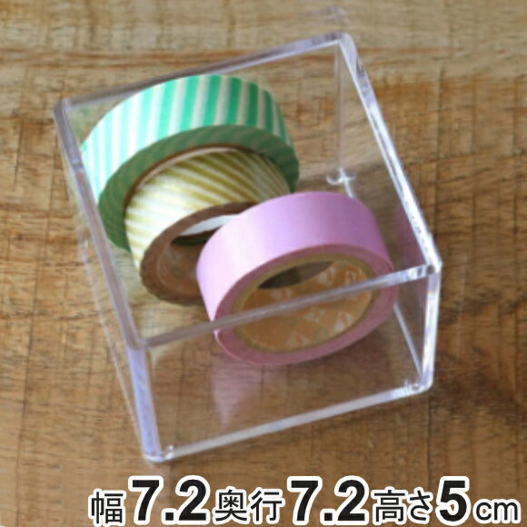 ꥢ ʪ Ʃ Ǽ ǥ꡼  7.2߱7.2߹⤵5cm  ʪǼ ʪ Ǽ դ̵ ...
