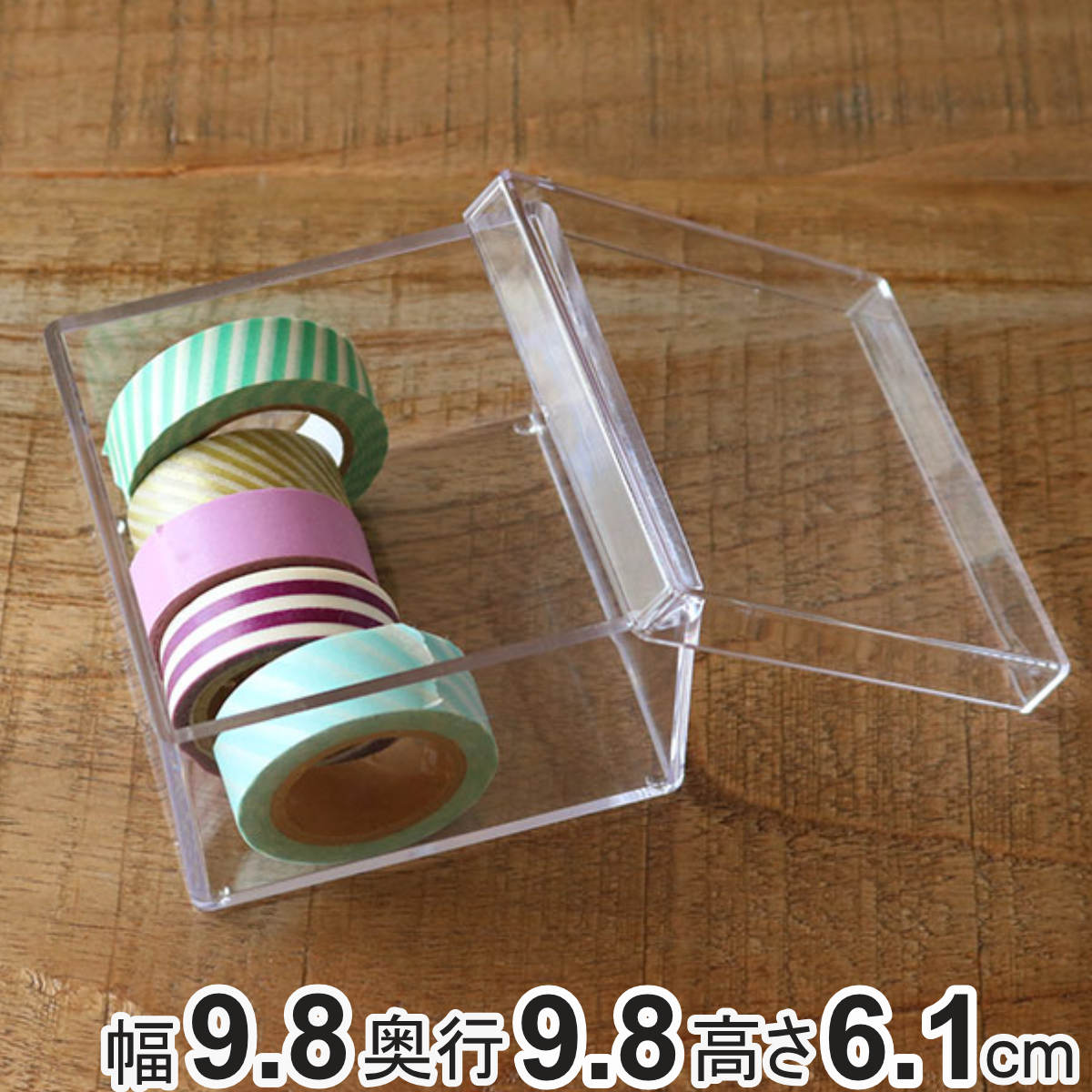 ꥢ դդ ʪ Ʃ Ǽ ǥ꡼  9.8߱9.8߹⤵6.1cm  ʪǼ ʪ Ǽ...