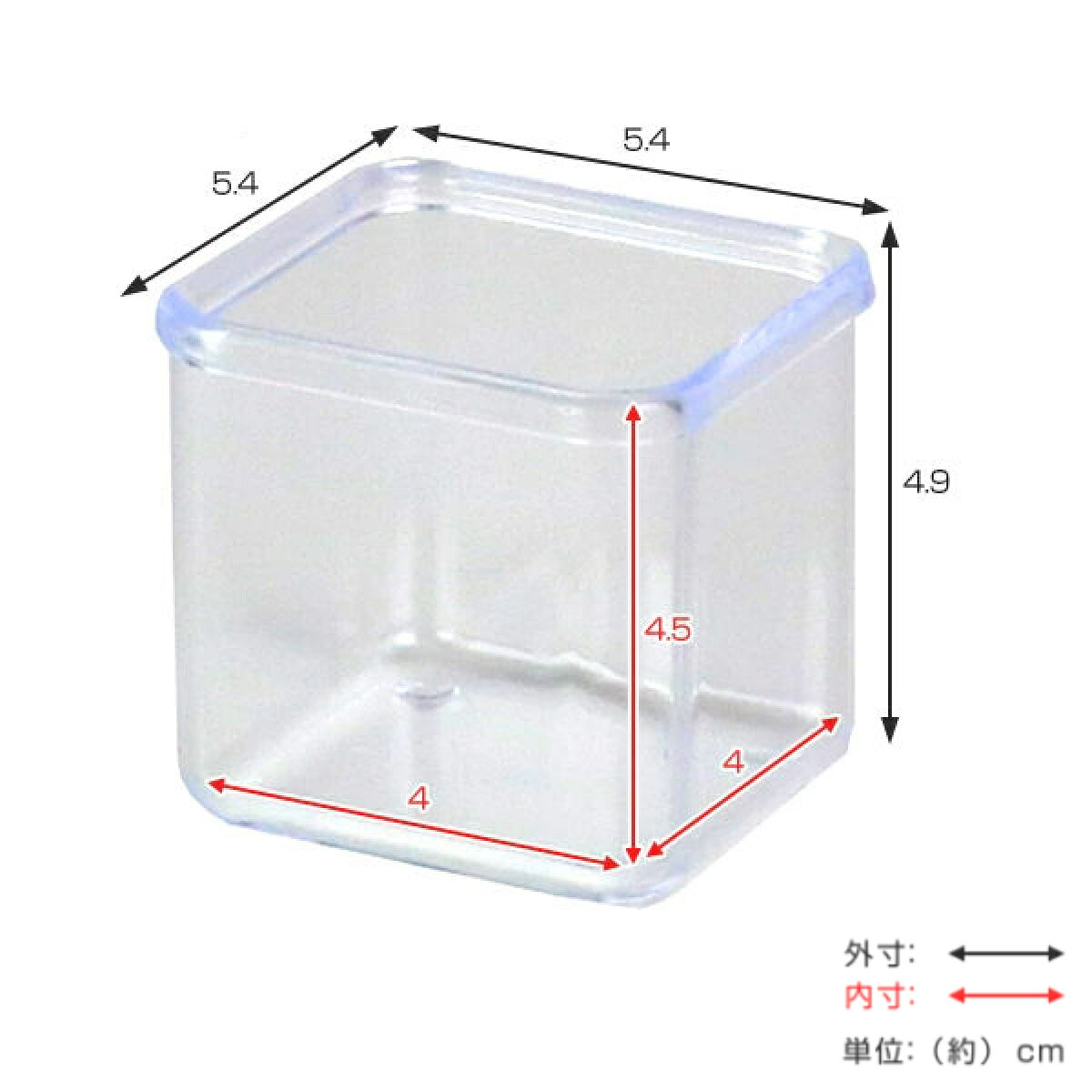 小物ケース SS 24個セット クリアケース 角丸タイプ 透明 収納 デスコシリーズ 約 幅5.4×奥行5.4×高さ4.9cm （ 小物収納 小物入れ 収納ケース ケース 小物 アクセサリー パーツボックス スタッキング 仕分け 小分け 日本製 ） livingut-10101539 リビングート 楽天市場店 サンプル画像3
