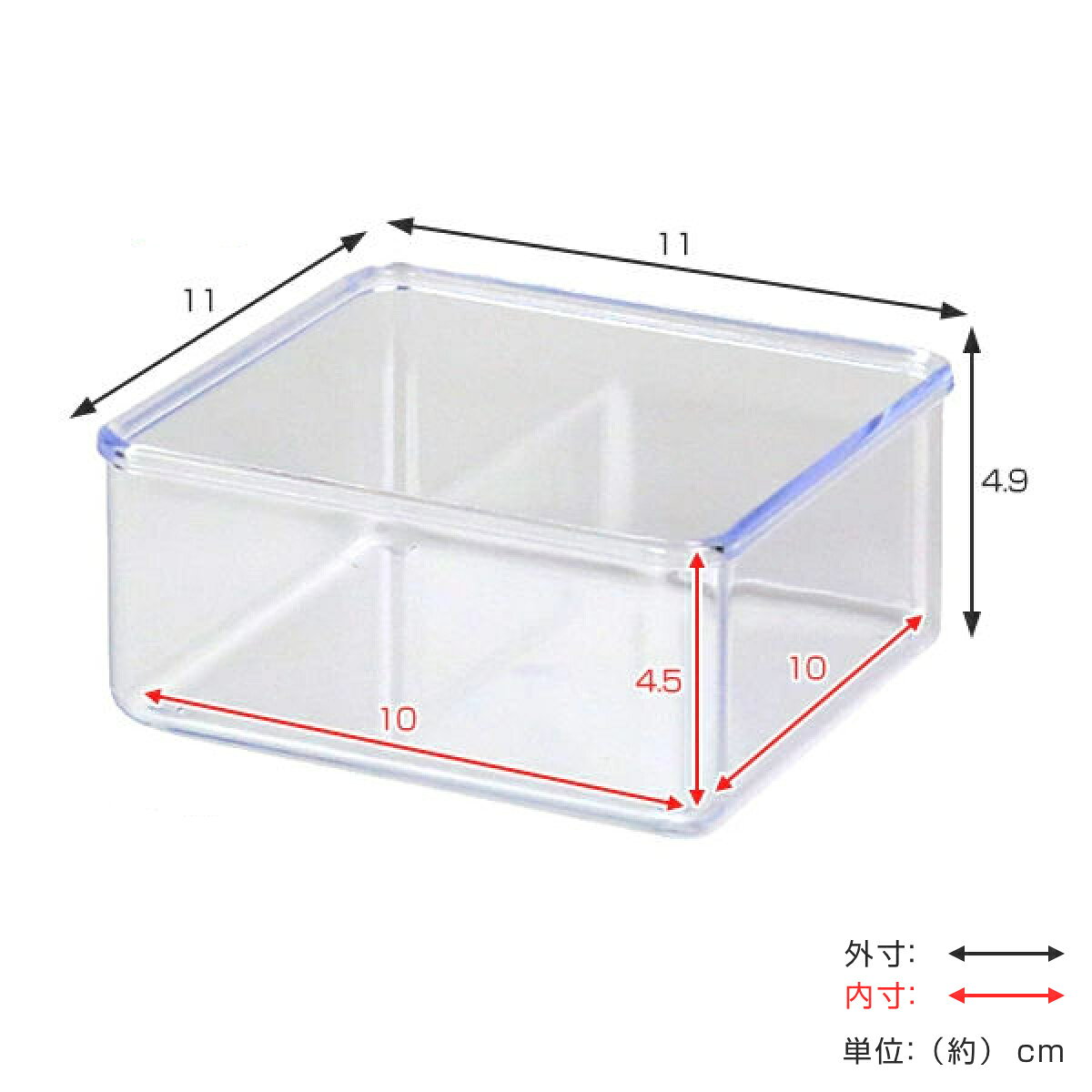 小物ケース S浅型 15個セット クリアケース 角丸タイプ 透明 収納 デスコシリーズ （ 小物収納 小物入れ 収納ケース クリア プラスチック ケース 小物 アクセサリー パーツボックス スタッキング 仕分け 小分け 日本製 ） livingut-10101541 リビングート 楽天市場店 サンプル画像3