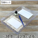 トレー 大 A4 クリア プラスチック 透明 収納 デスコシリーズ クリアファイル 対応 5個セット ( トレイ 収納ケース 収納トレー ファイルトレー ファイルケース 書類トレー 書類ケース 日本製 )