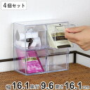小物入れ 引き出し ミニ プラスチック クリア 卓上 透明 収納 2段×2列 デスコシリーズ 4個セット ( 約 幅16.1×奥行9.6×高さ16.1cm 小物収納 小物ケース 小物 ケース 卓上収納 コレクションボックス 日本製 コレクションケース )