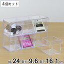 小物入れ 引き出し ミニ プラスチック クリア 卓上 透明 収納 2段×3列 デスコシリーズ 4個セット ( 約 幅24×奥行9.6×高さ16.1cm 小物収納 小物ケース 小物 ケース 卓上収納 コレクションボックス 日本製 コレクションケース )