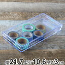 クリアケース フタ付き 幅21.7×奥行10.6×高さ3cm 小物入れ ふた付き L 浅型 デスコシリーズ ( 小物ケース ボックス 小物 ケース クリア 収納 小物収納 パーツ ビーズ アクセサリー 日本製 透明 ディスプレイ )