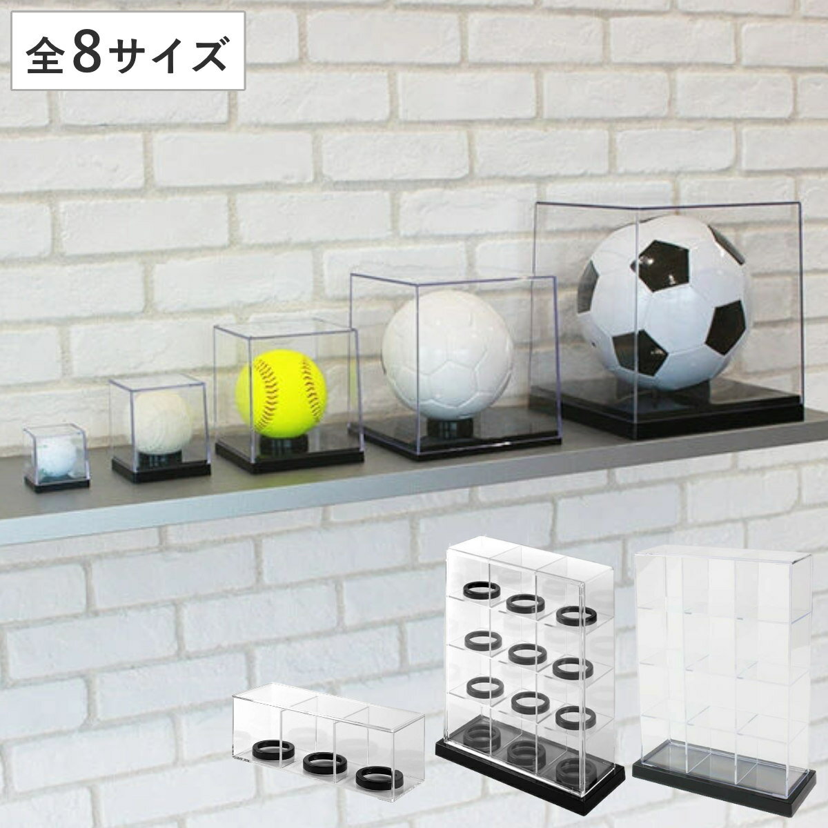 楽天市場】サインボール ケース サッカーの通販
