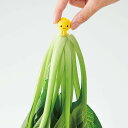 Vegista チビシャキちゃん 3個組 ( 鮮度保持 野菜保存 鮮度長持ち 野菜 果物 冷蔵庫保存 エコ 経済的 刺すだけ ミニサイズ 葉物野菜 芯 シャキシ...