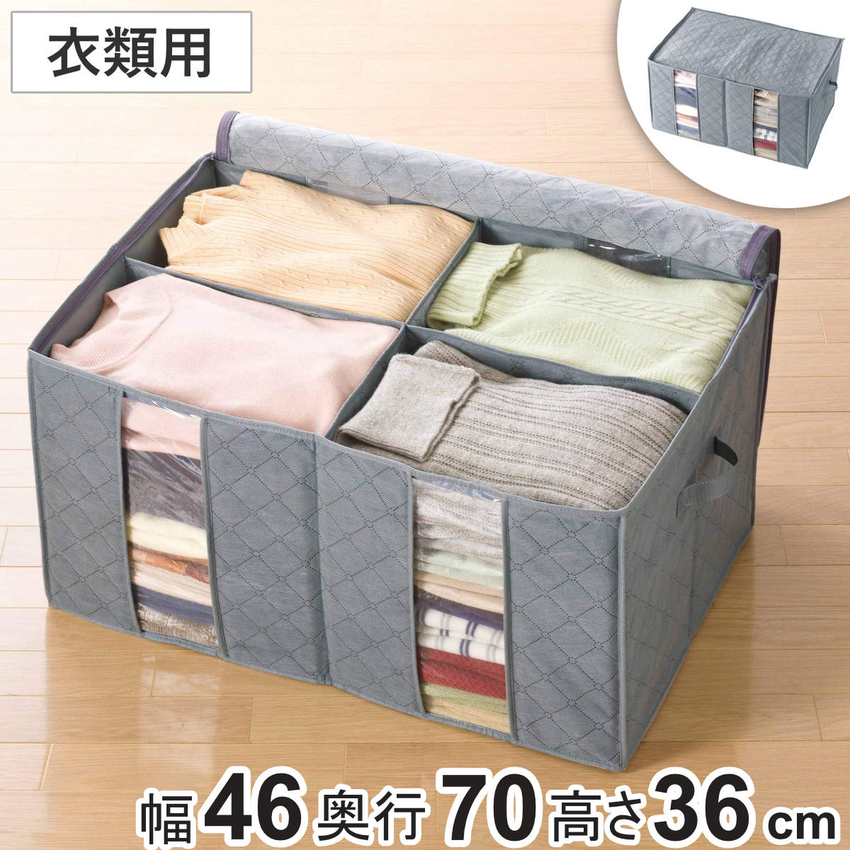 ��ú���������� �� ��46�߱���70�߹⤵36cm �� �����Ǽ�� �����Ǽ�ܥå��� �����Ǽ �������� ��Ǽ������ ��Ǽ ���ڤ� ���ؤ� �� �������Ǽ ����...