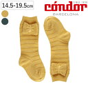 靴下 condor 子供 14.5~19.5cm ニットリボン付き ニーソックス ( コンドル 子ども用靴下 子供用靴下 キッズ ソックス くつ下 くつした Knee socks with knit bow 14.5 15 15.5 16 16.5 17 17.5 18 cm )(4)