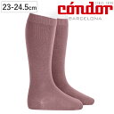 靴下 condor レディース 23cm~24.5cm ベーシック プレーン ステッチ ニーハイソックス ( コンドル ソックス 子供用靴下 子ども用靴下 くつ下 くつした Plain Knee High Socks 丈夫 無地 柔らかい スペイン製 手触り 滑らか )